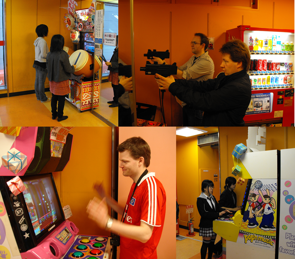 arcade