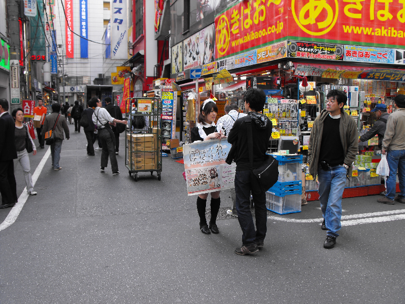 akihabara backstreet