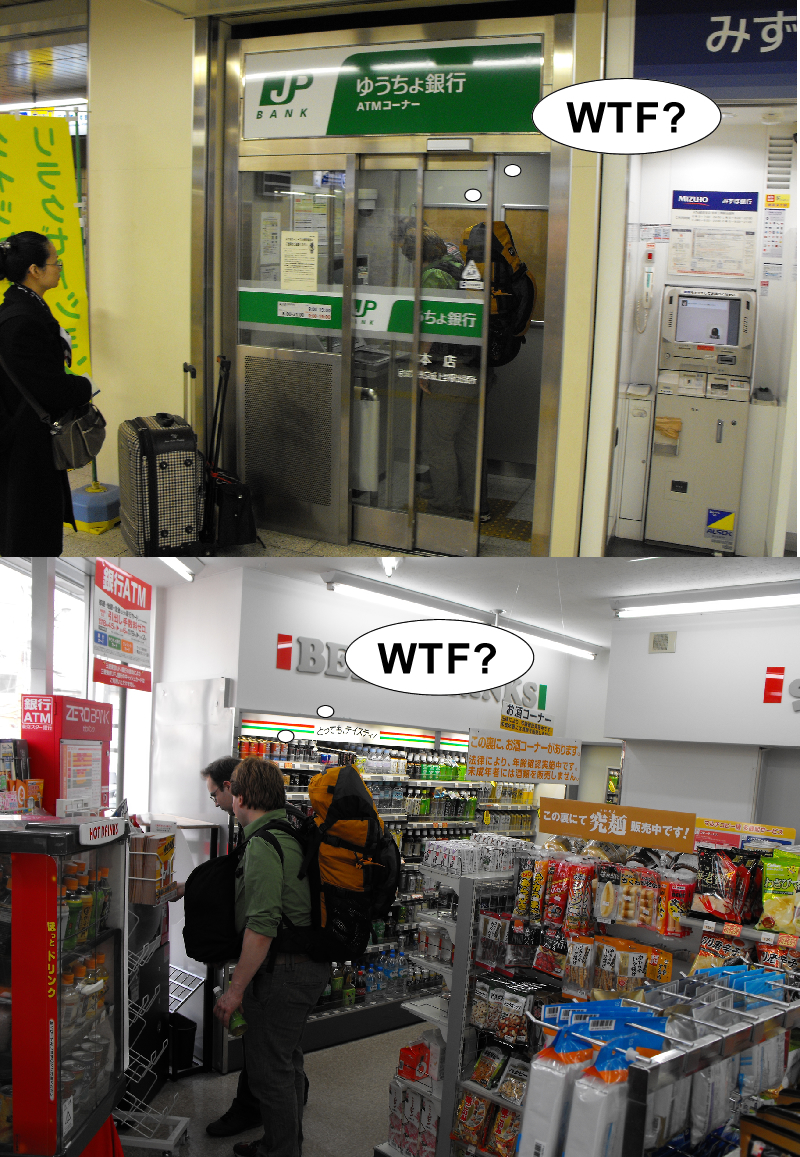 atm