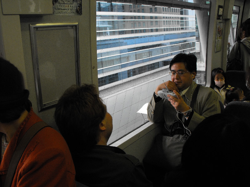 on the train we watch TV