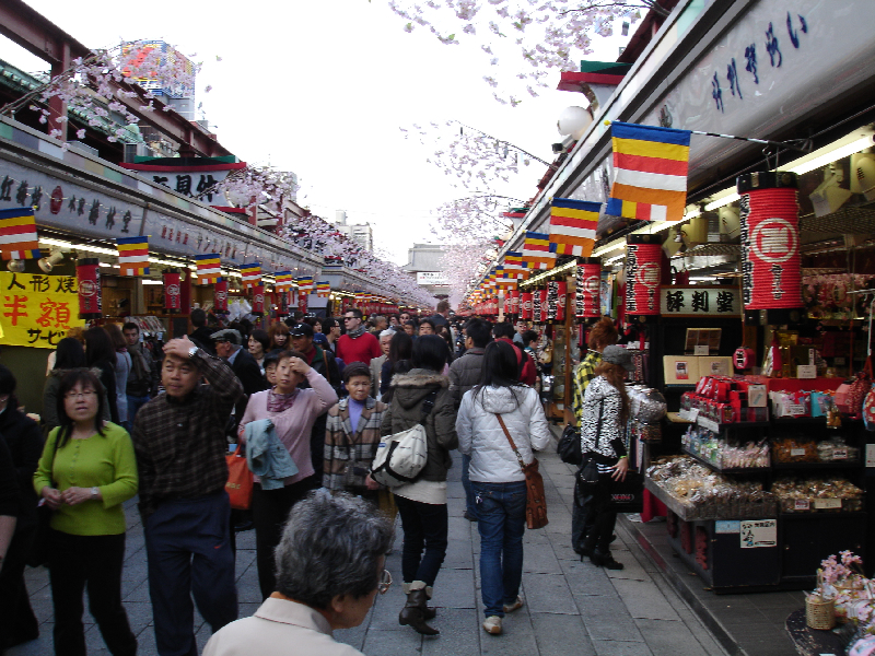 way to the shrine