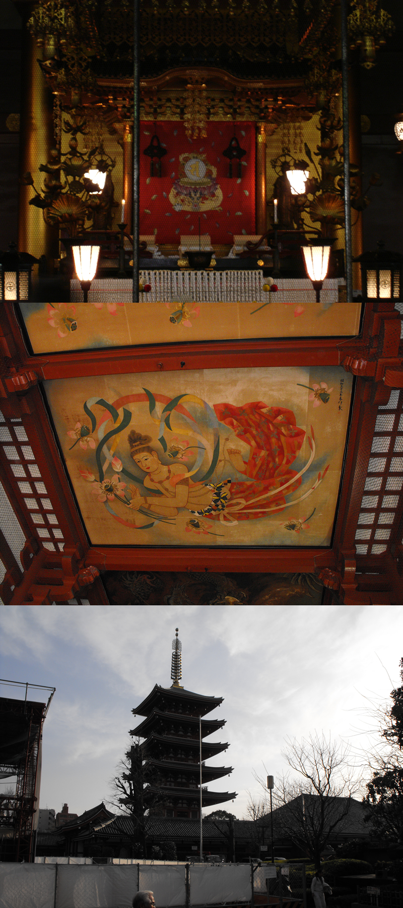 shrine itself