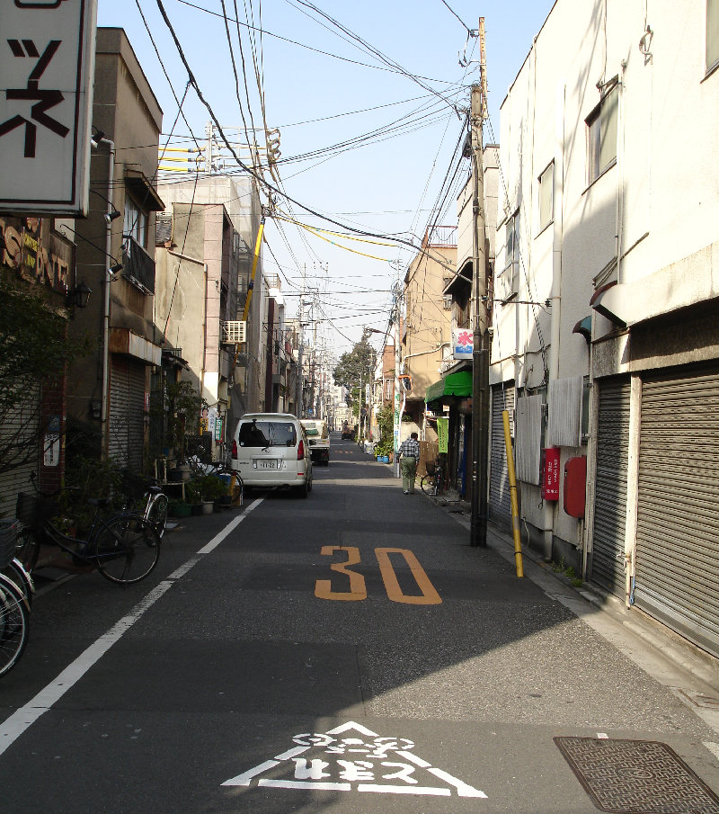 streets