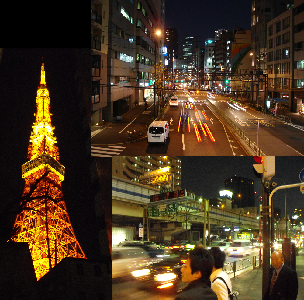 Tokyo night
