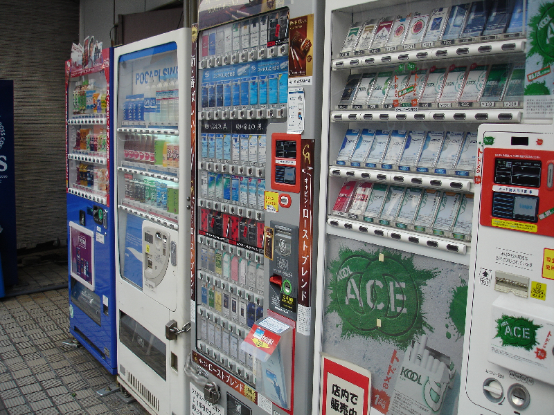 vending machines